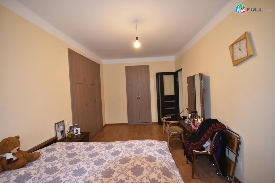 Shtap qochar gyulbenkyan hatvac