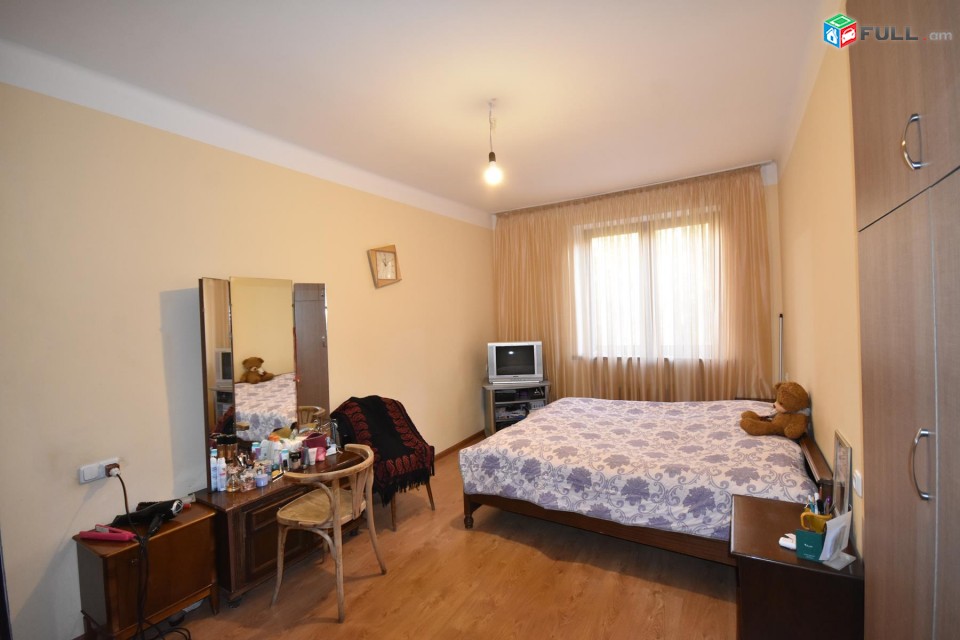 Shtap qochar gyulbenkyan hatvac