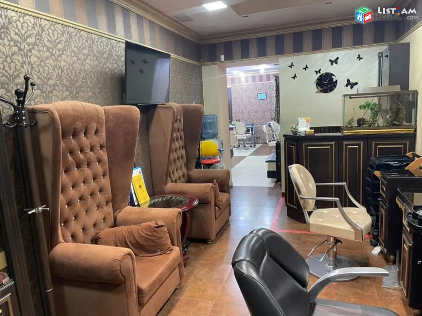 Կոդ 51409 Վարձով է տրվում Գործող վարսավիրանոց
