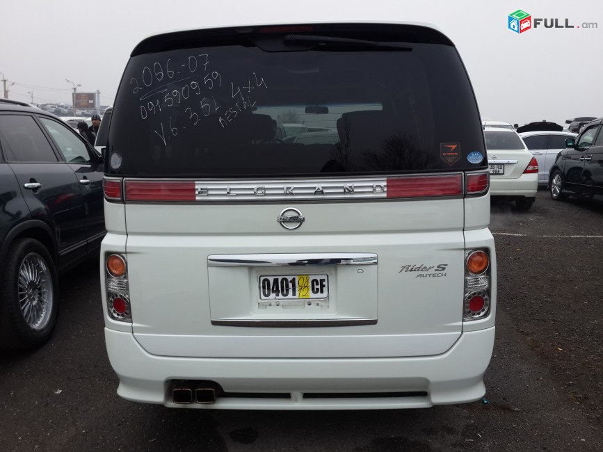 Nissan Elgrand , 2006թ. 3.5l 4x4