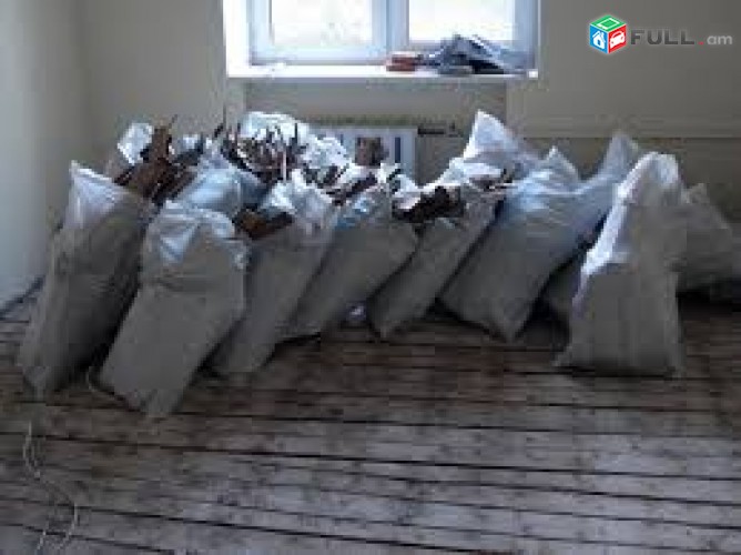 Shin axpi tarhanum avelord ireri tarhanum,unenq meqena ev banvor