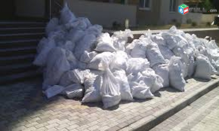 Shin axpi tarhanum avelord ireri tarhanum,unenq meqena ev banvor