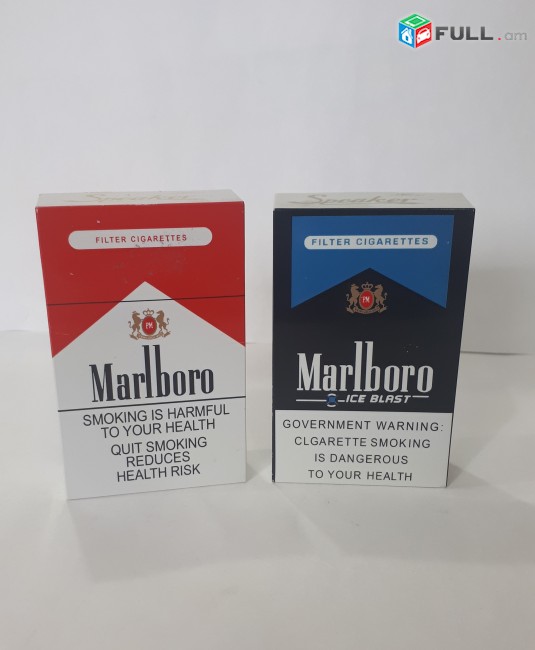 Դինամիկ Marlboro