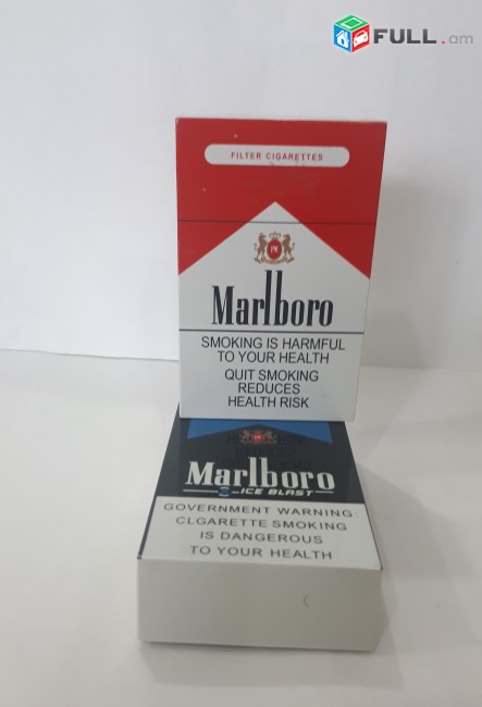 Դինամիկ Marlboro