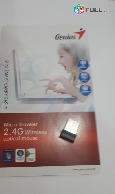 Wireless mouse mini Genius անլար մուկ anlar muk