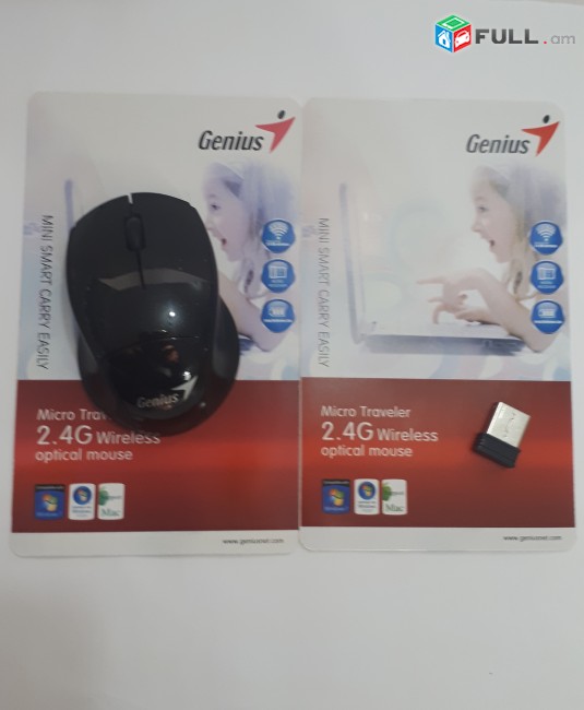 Wireless mouse mini Genius անլար մուկ anlar muk
