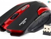 Wireless mouse 1060 անլար մուկ