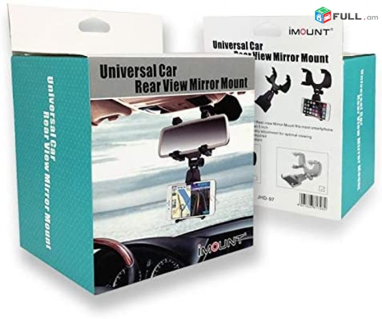 Car holder Imount JHD-97 universal car հեռախոսը հենելու հարմարանք Поставка