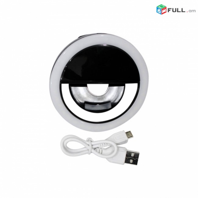 Լեդ լույս սելֆիի համար/ led for selfie/ selfie ring light/selfy