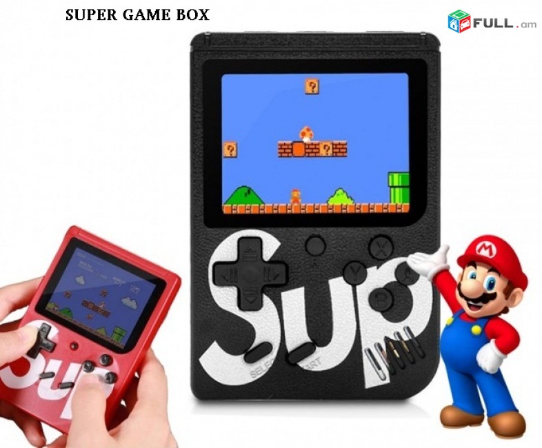 Game box Sup 400, SUP 400 խաղ մեկ սարքում, 2 հոգանոց