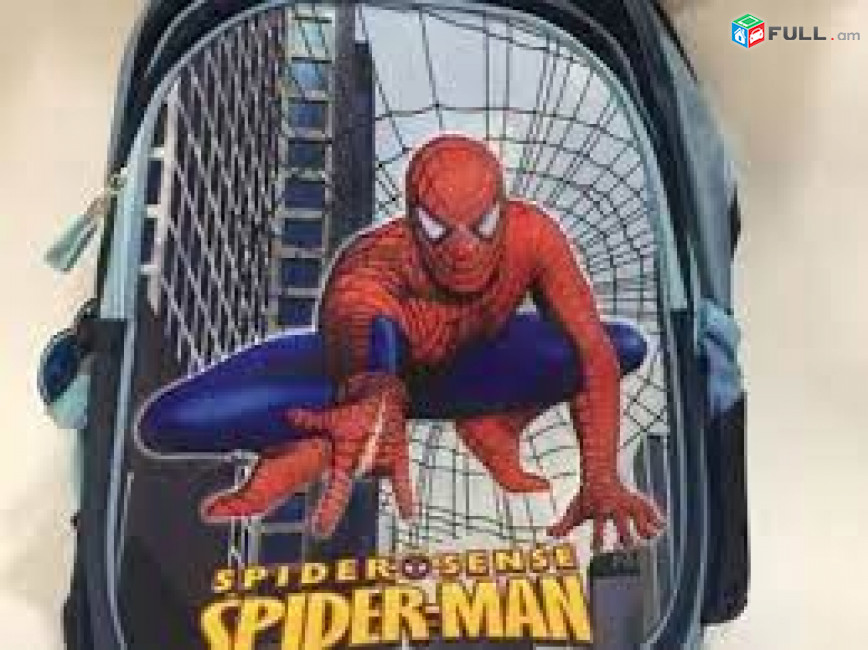 Դպրոցական պայուսակ SPIDER MAN   