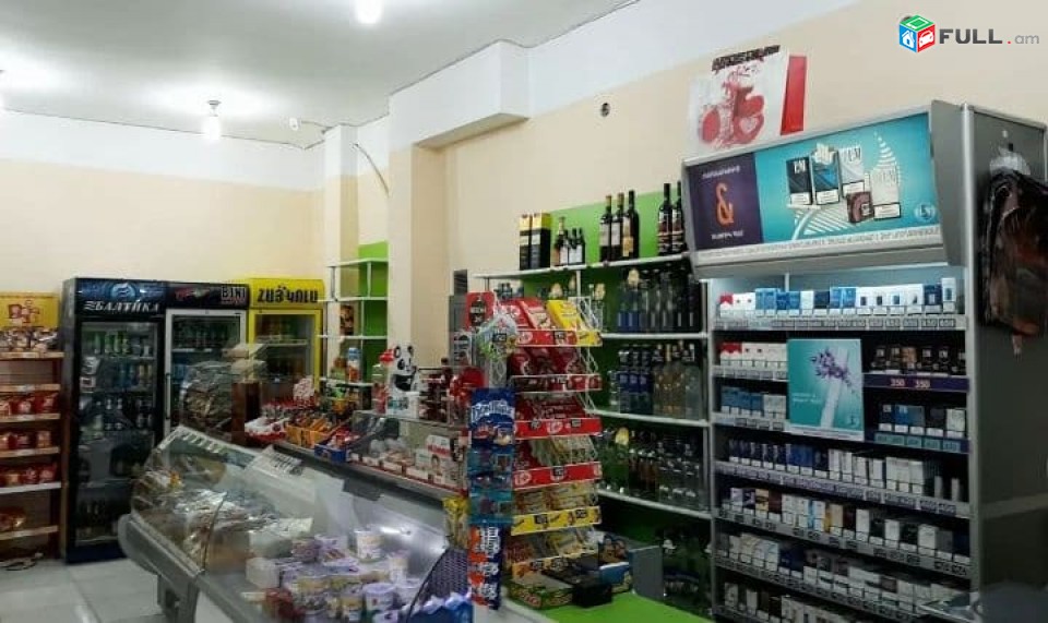 TM536 83 քմ մակերեսով գործող խանութ