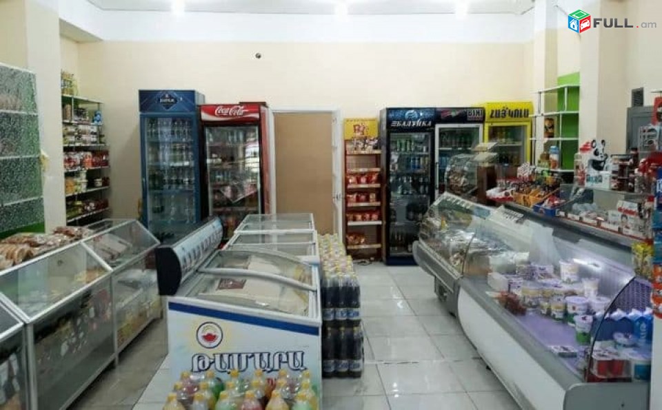 TM536 83 քմ մակերեսով գործող խանութ