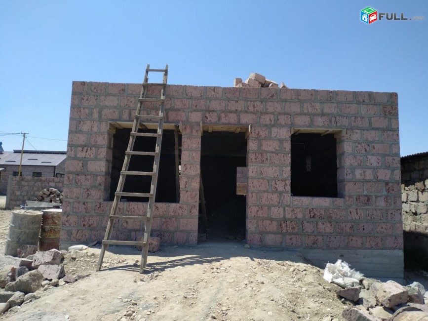 SG390 ????ՇՏԱՊ վաճառվում է 1 հարկանի, 3 սենյականոց  կիսակառույց առանձնատուն՝ 150/70 քմ մակերեսով