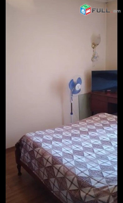 VM601 Մալաթիա-Սեբաստիա, Շահումյան փողոց