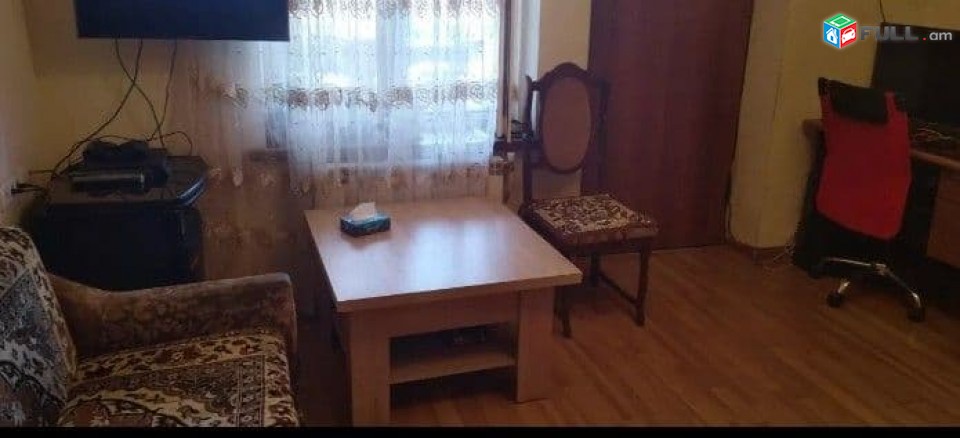VM601 Մալաթիա-Սեբաստիա, Շահումյան փողոց