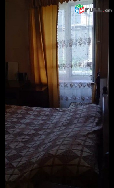 VM601 Մալաթիա-Սեբաստիա, Շահումյան փողոց
