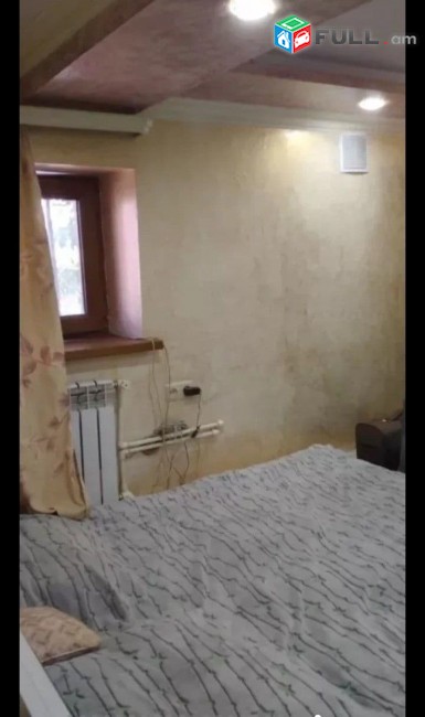 VM601 Մալաթիա-Սեբաստիա, Շահումյան փողոց