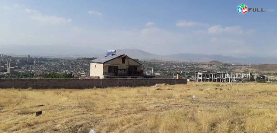 TM717Վաճառվում է 500քմ մակերեսով տնամերձ հողատարածք