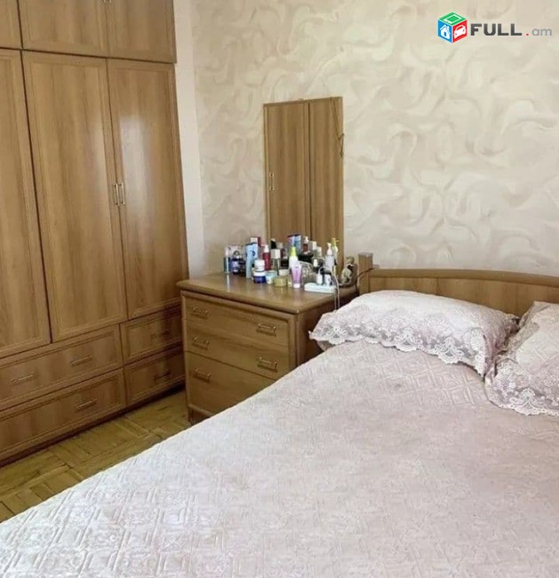 TM809 Վաճառվում Է բնակարան???? ????Արաբկիր, Վաղարշյան