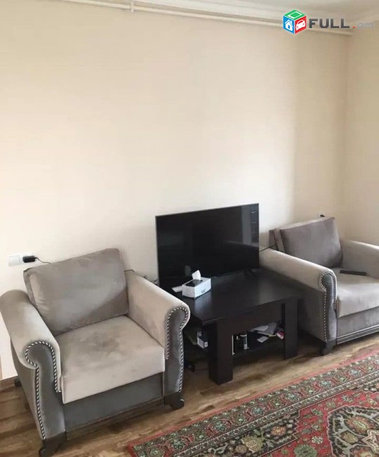 TM840 Վաճառվում Է բնակարան???? ????Արաբկիր,Արամ Խաչատրյան նրբ