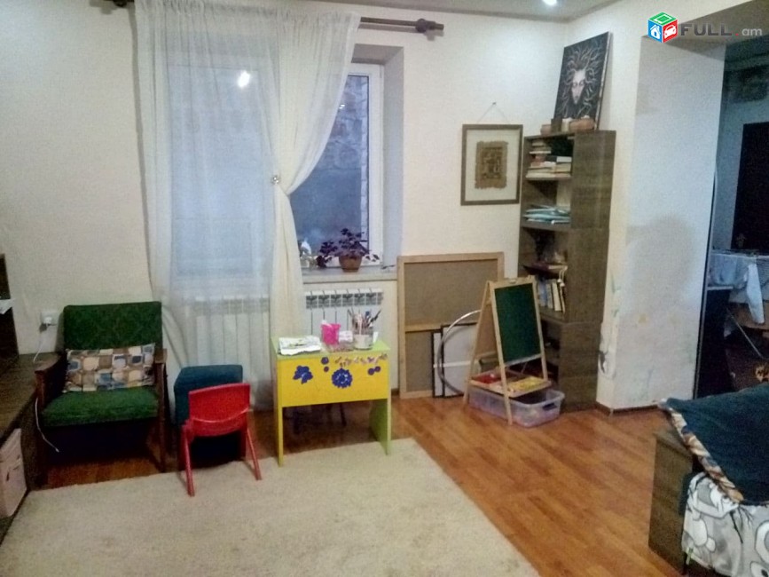 TM848 Վաճառվում Է առանձնատուն???? ????Կոտայք, գ. Առինջ, Մնացականյան փողո