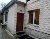 TM848 Վաճառվում Է առանձնատուն???? ????Կոտայք, գ. Առինջ, Մնացականյան փողո