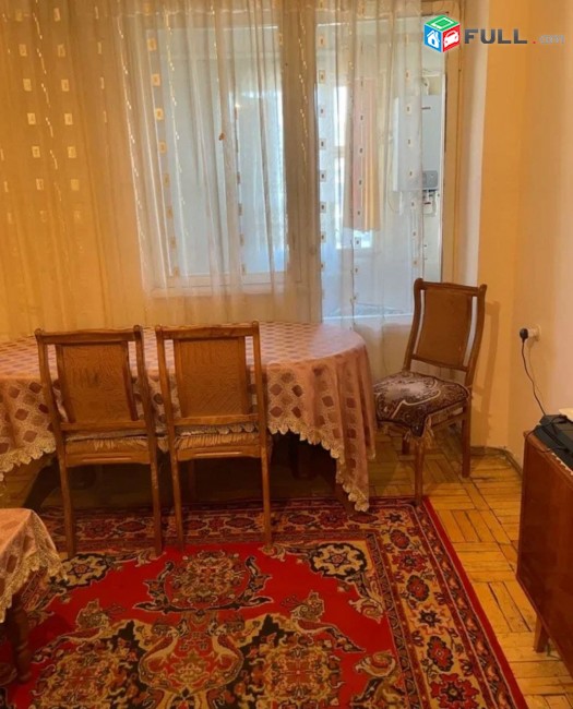 ԿՈԴ—AN46???? Վաճառվում Է բնակարան???? ????Մալաթիա-Սեբաստիա, Րաֆֆուփողոց