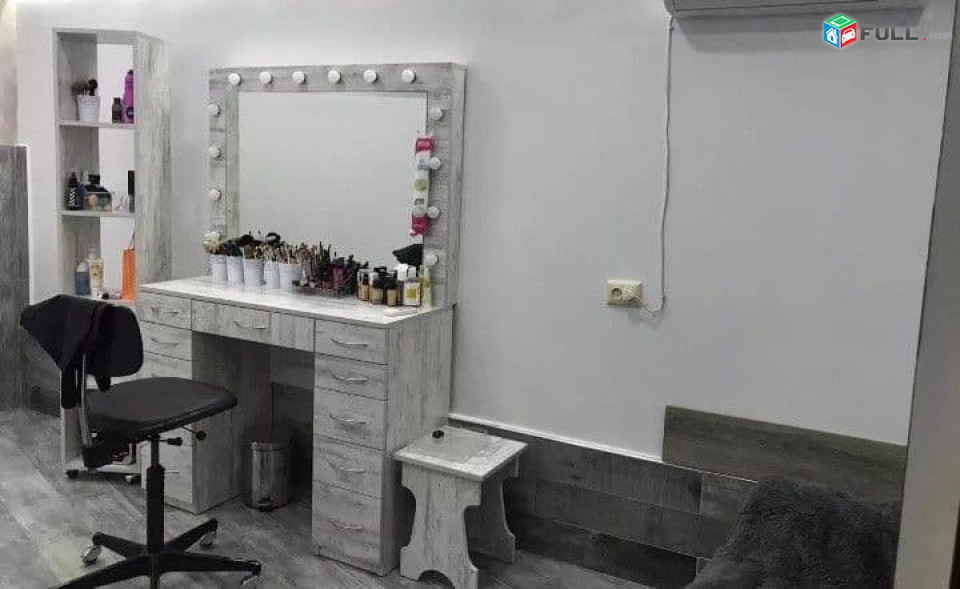 ԿՈԴ-TM956 Վաճառվում Է առանձնատուն Ավան, Արտաշես Շահինյան փողոց (Հին Ավան)