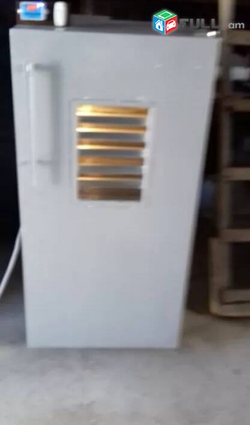 Չիր, ցուկատի, մակարոն բանջարեղեն և այլն չորացնելու համար