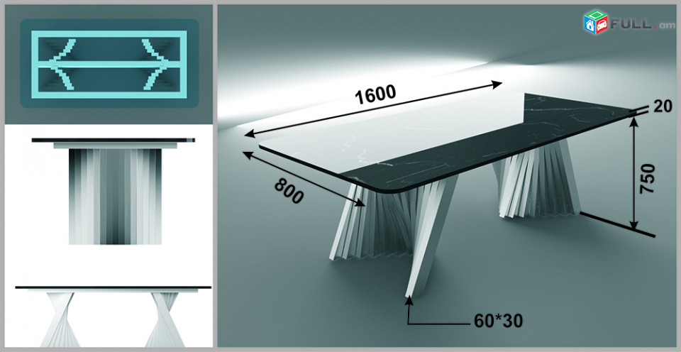 Դիզայներակա ոճի օրիգինալ ճաշասեղան բարձր ճաշակ ունեցող պատվիրատուների համար