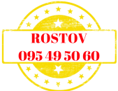 Erevan Rostov Bernapoxadrum 