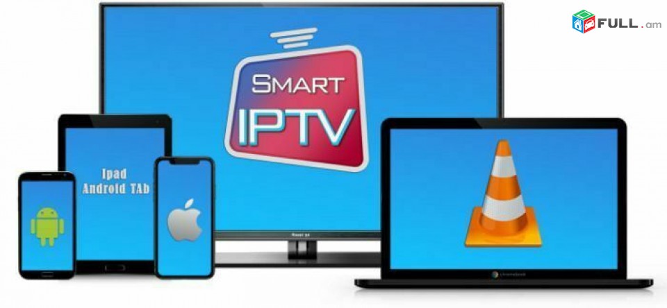 INTERNET TV HERUSTATESUTYUN IPTV ARMENIA FULL HD 4K ULTRA  HD