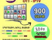 TV CHANELS IPTV