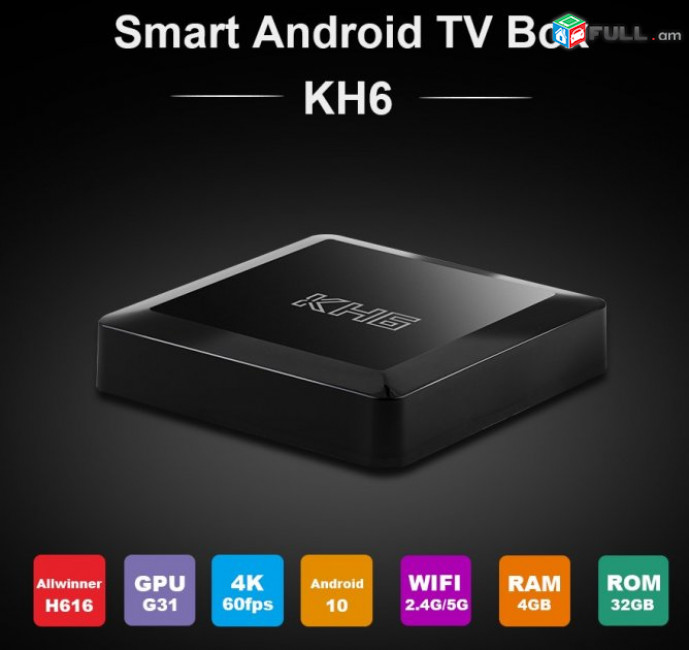 Mecool KH6 Android 10 SMART BOX IPTV 