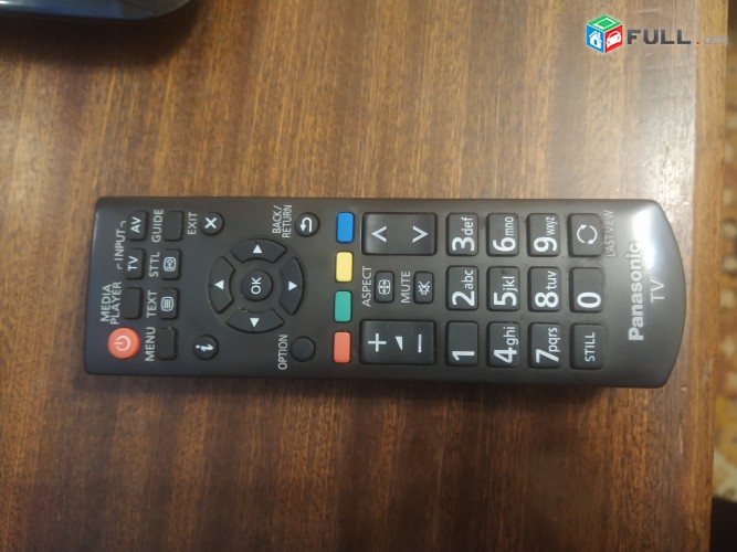 Panasonic TV M20AYB 000975 pult original