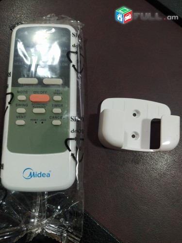 MIDEA pult NOR original R51 / E