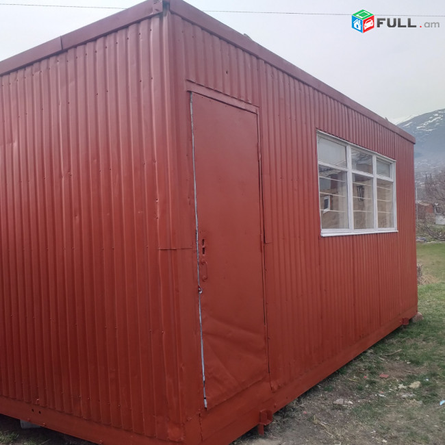Вагон тнак Домик Տնակներ 6.3 վրա դոմիկներ շատ լավ վիճակ