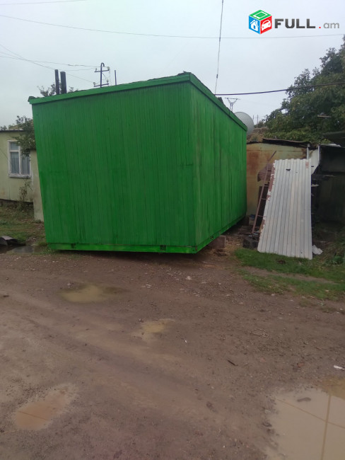 Դոմիկ Փայտե դոմիկ տնակ 