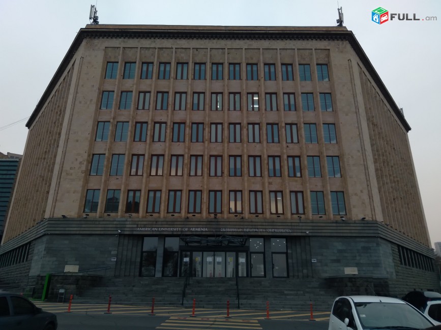 6 սենյականոց բնակարան Արաբկիրում, 200 ք.մ