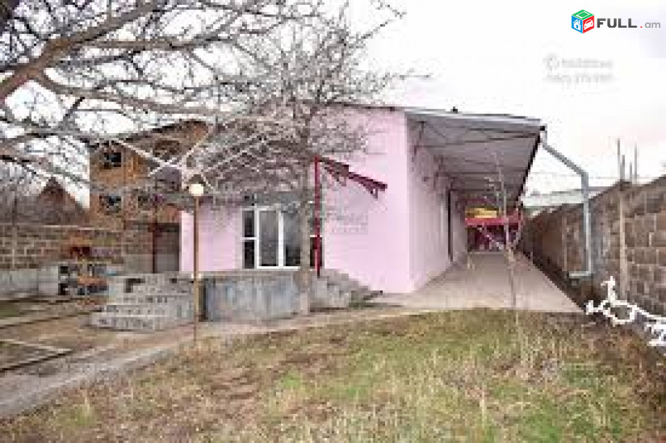 Կգնեմ սեփական տուն Ձորաղբյուրում