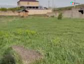 Կանխիկ կգնեմ հողատարածք