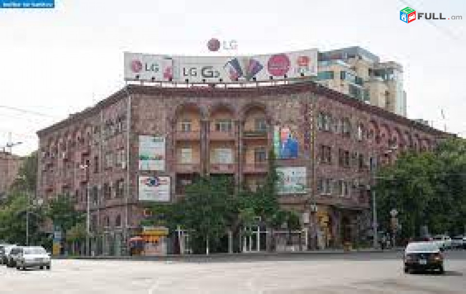 բիզնես տարածք