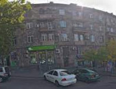 С-015 Կոմերցիոն անշարժ գույք Ազատության պողոտայում