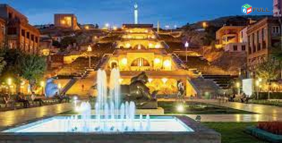 1-2-3. ком. кв. в разных районах г. Еревана