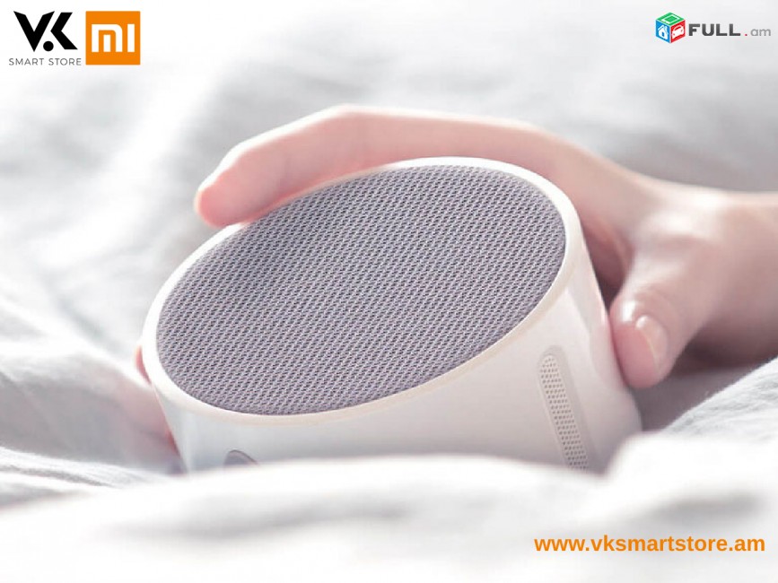 Xiaomi Mi Music Alarm Clock