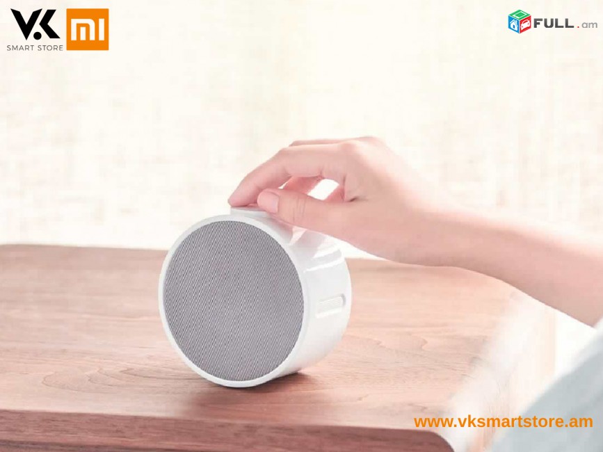 Xiaomi Mi Music Alarm Clock