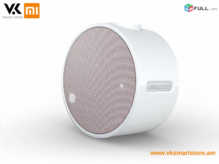 Xiaomi Mi Music Alarm Clock