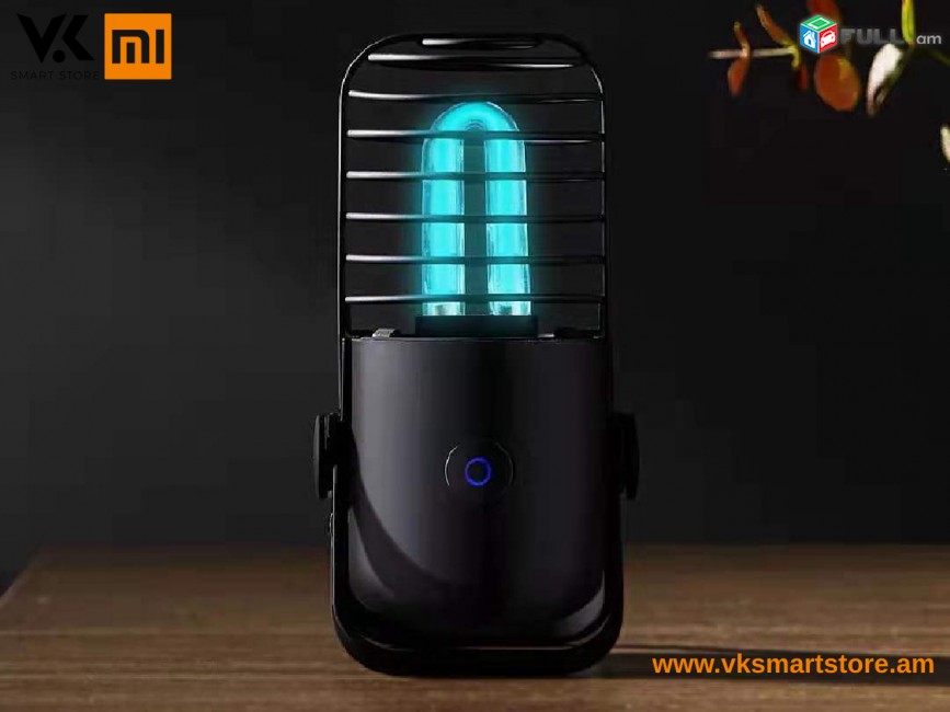 Xiaomi Sterilization Lamp Лампа-стерилизатор ստերիլիզացման լամպ