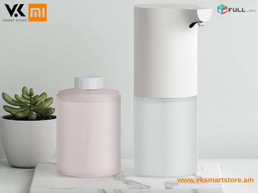 Сенсорная мыльница Սենսորային օճառի աման Xiaomi Automatic Foam Dispenser 2